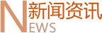 乐鱼登录